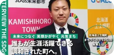 イベント・行事開催情報