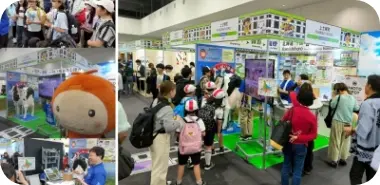 町外への取り組み発信