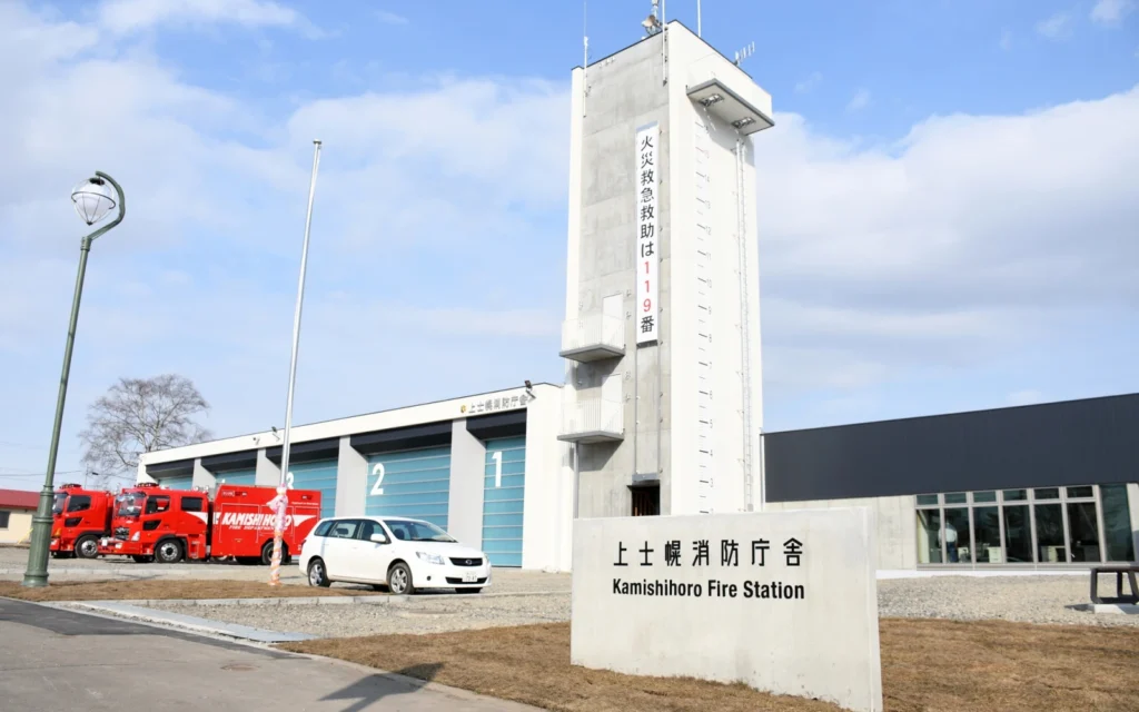 上士幌消防署　研修室