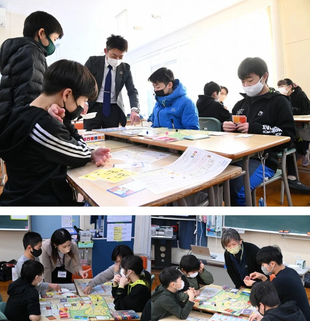 12月20日出前授業