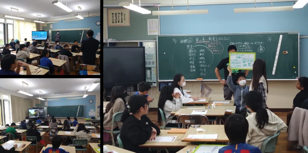 11月9日出前授業
