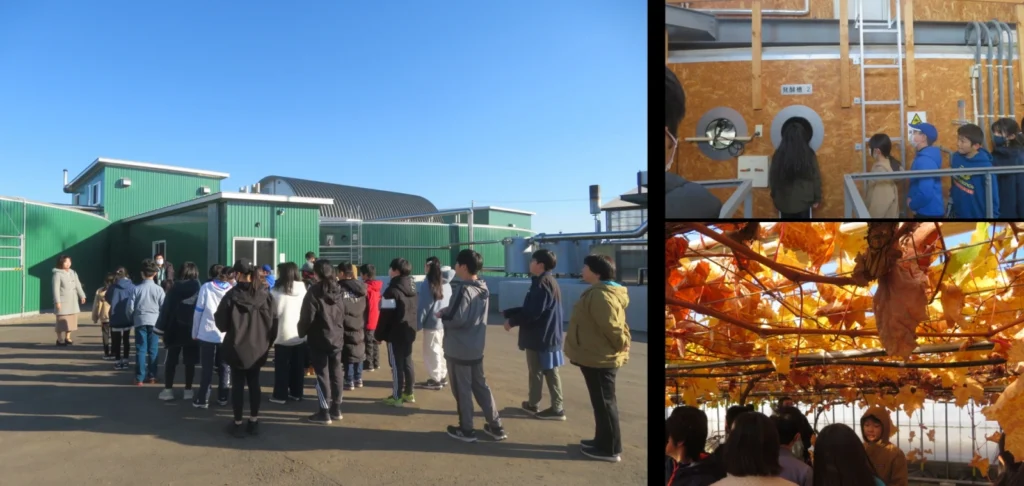 11月15日出前授業