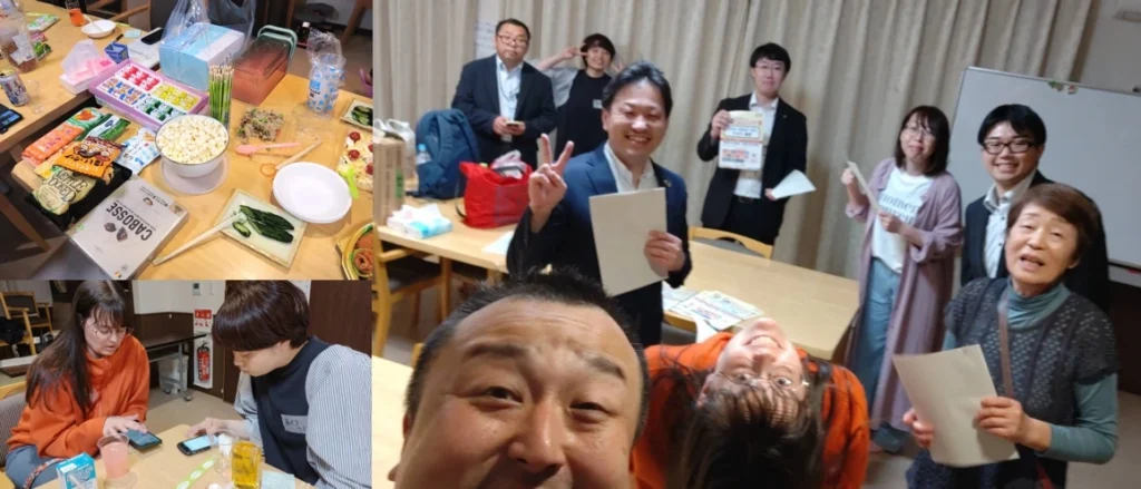 実証実験:もちより交流会(R5.5.17)