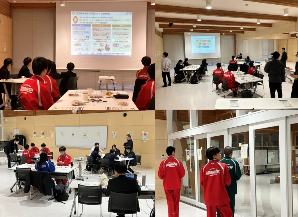 中学生・高校生カントリーサイン検討会(R6.11.11)