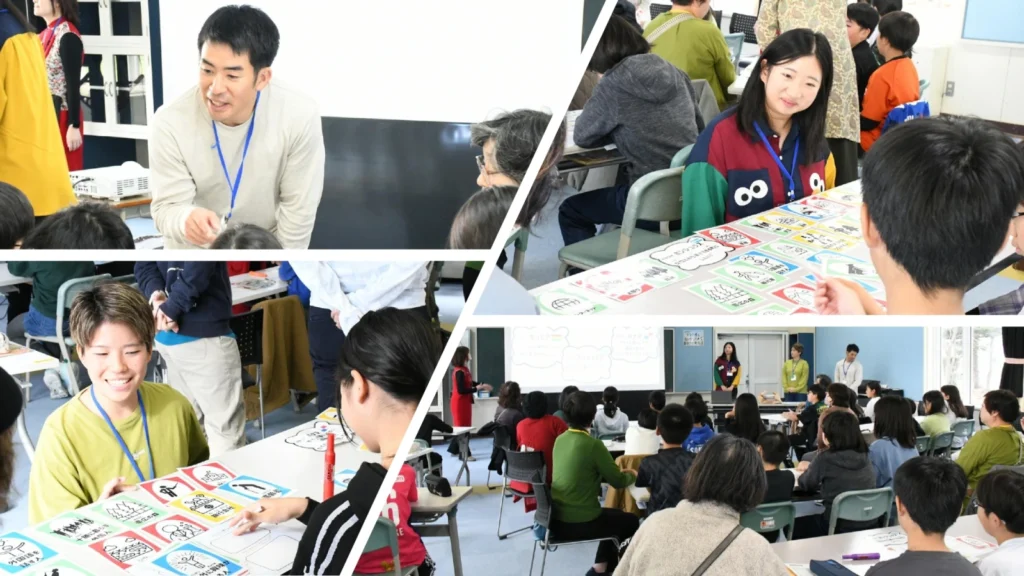 11月5日の出前事業